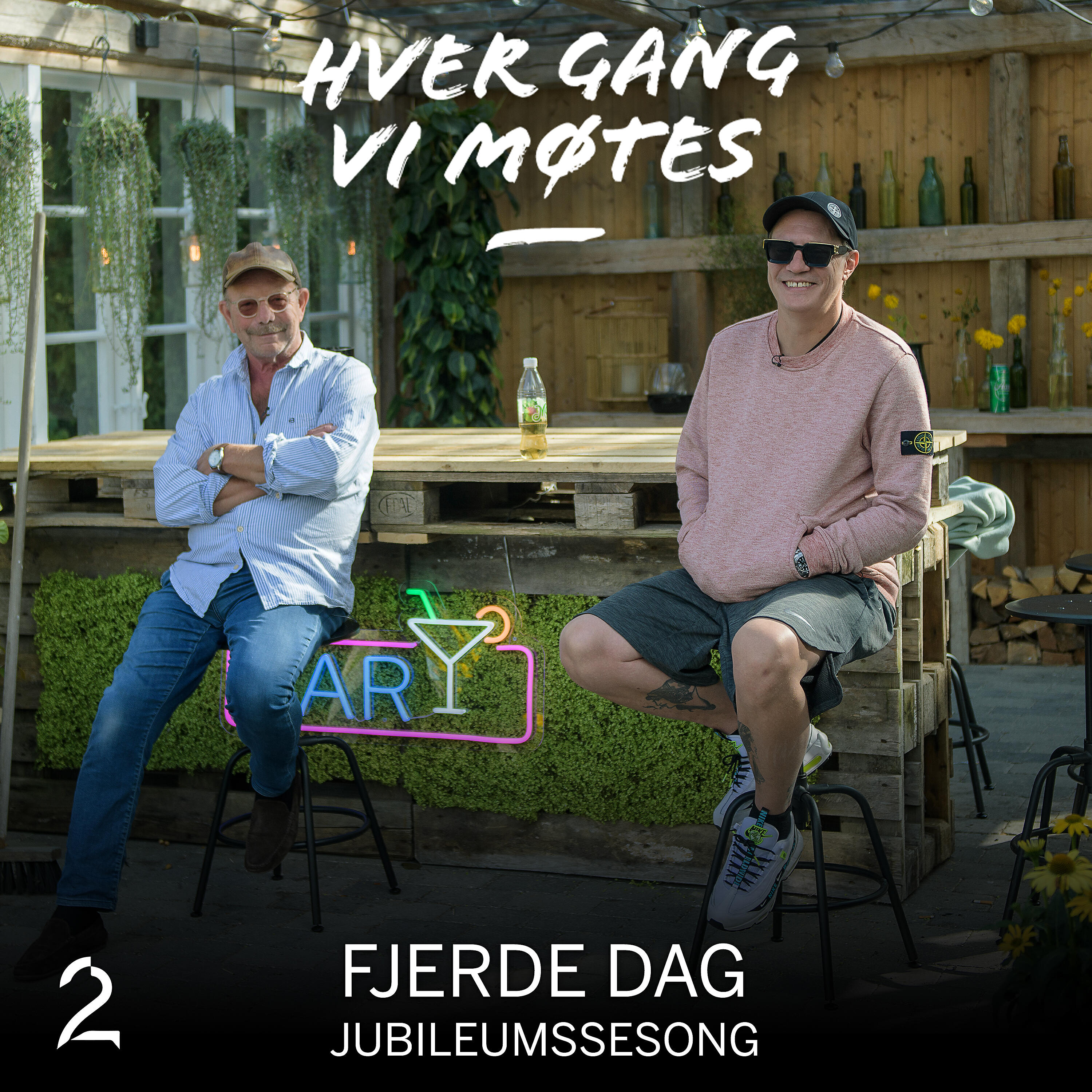 Скачать песню Hver gang vi møtes, Silya - Alt på stell бесплатно в MP3 для Android и iOS