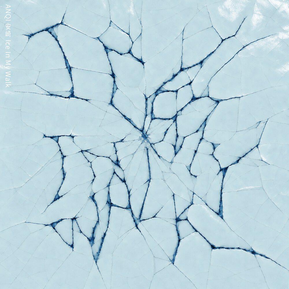 Релиз Ice In My Walk