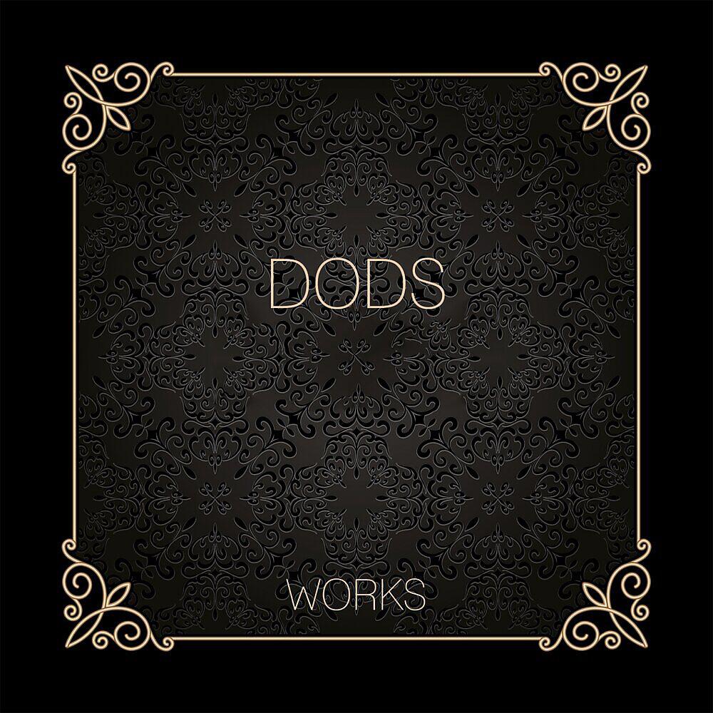 Релиз Dods Works