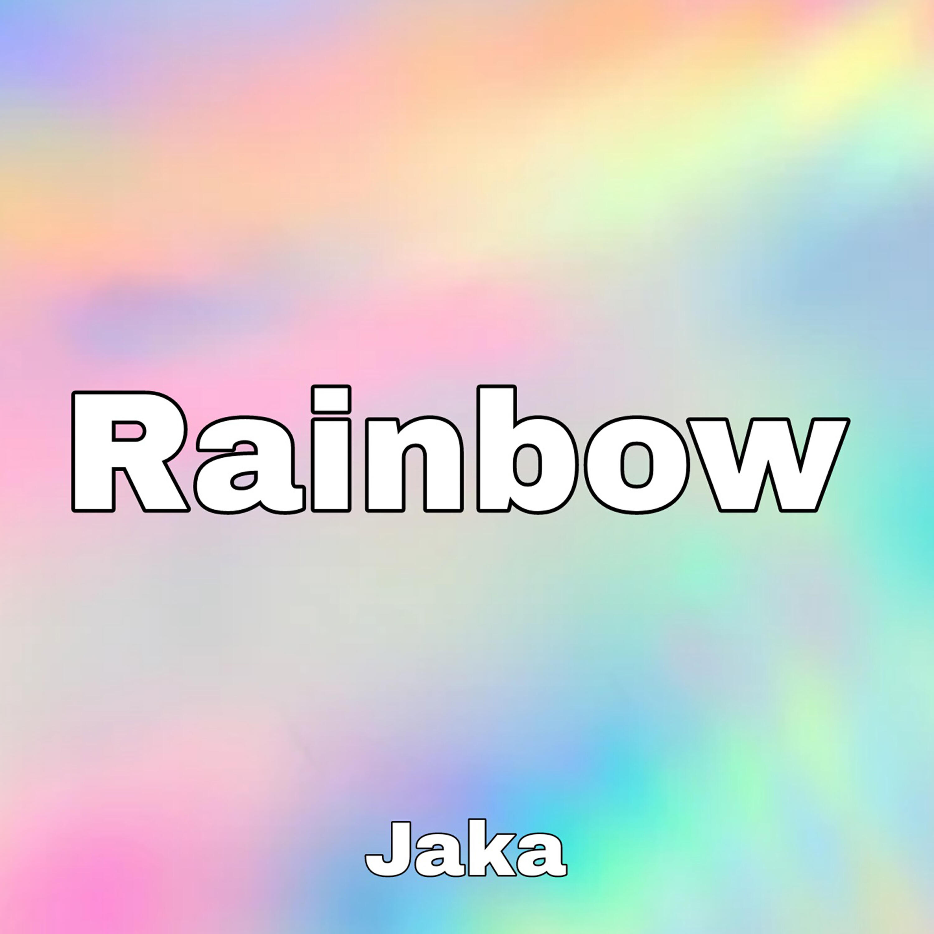 Релиз Rainbow