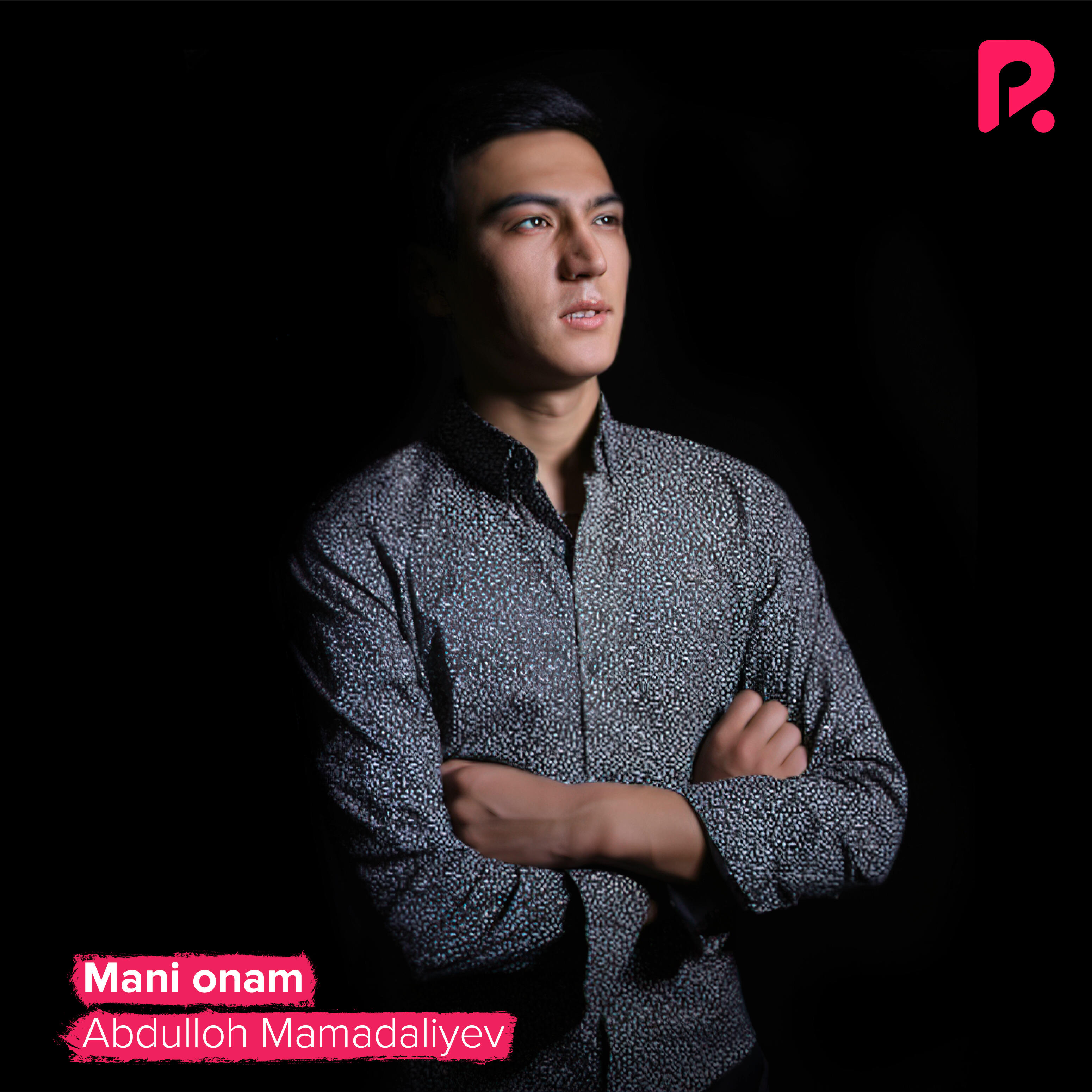 Релиз Mani onam