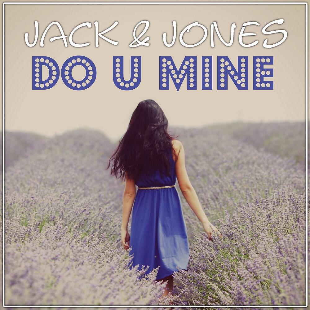 Релиз Do U Mine
