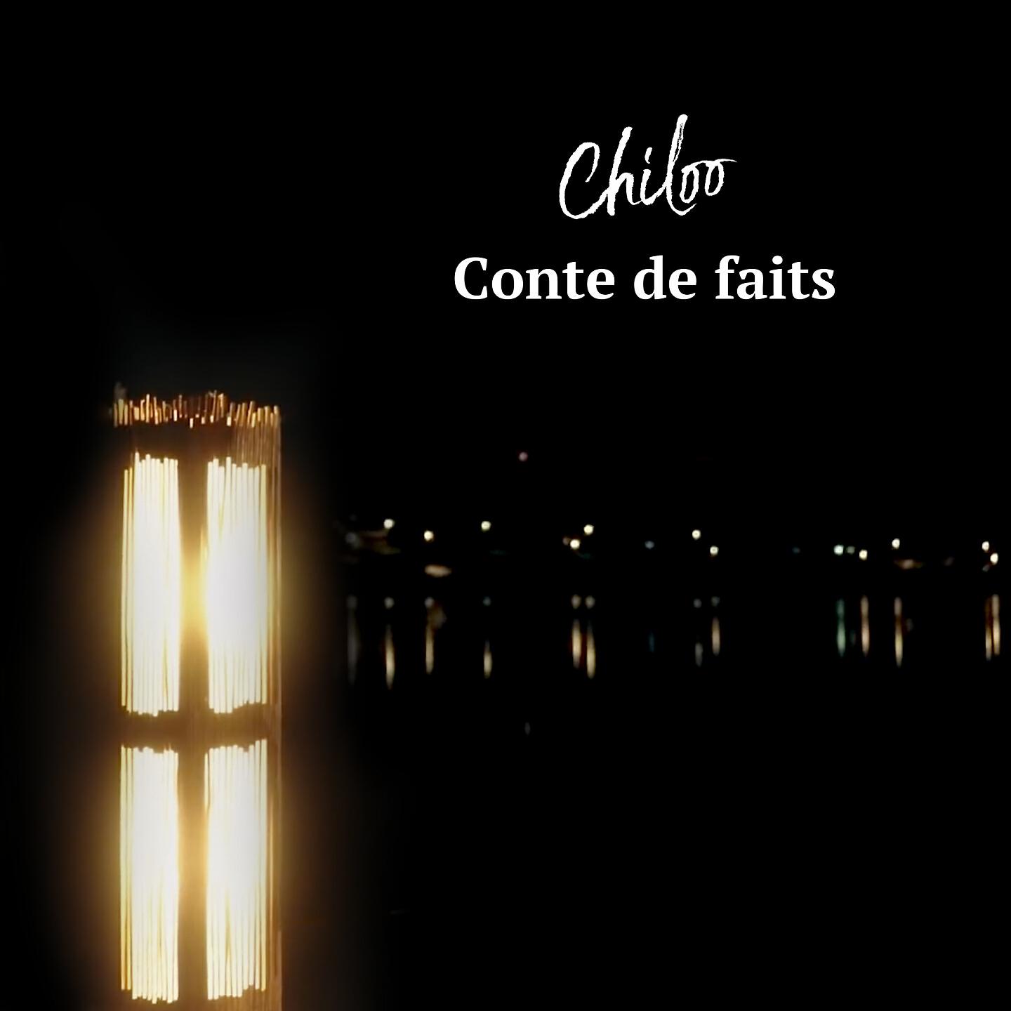 Релиз Conte de faits