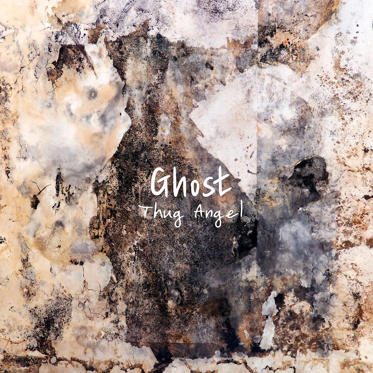 Релиз GHOST