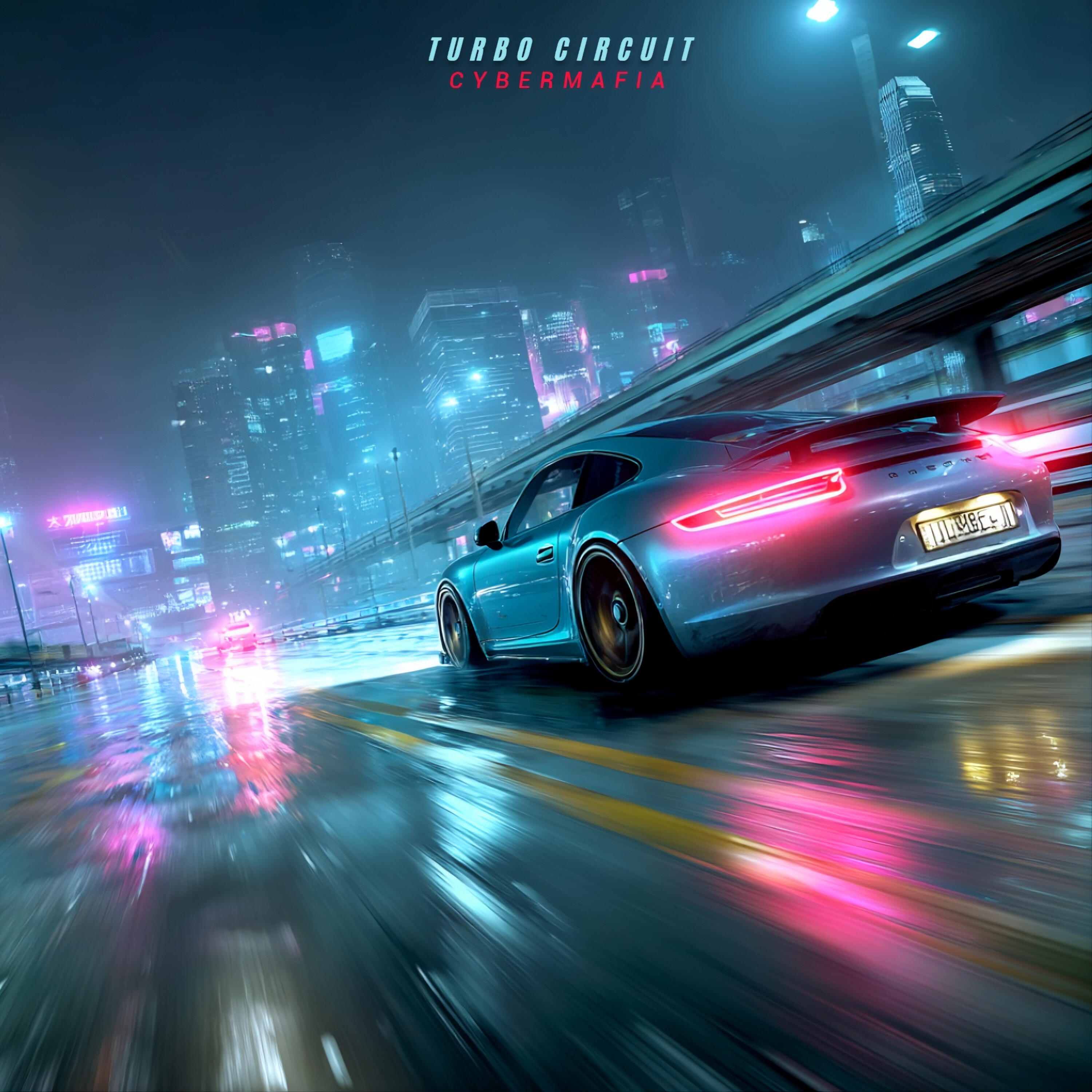 Релиз Turbo Circuit