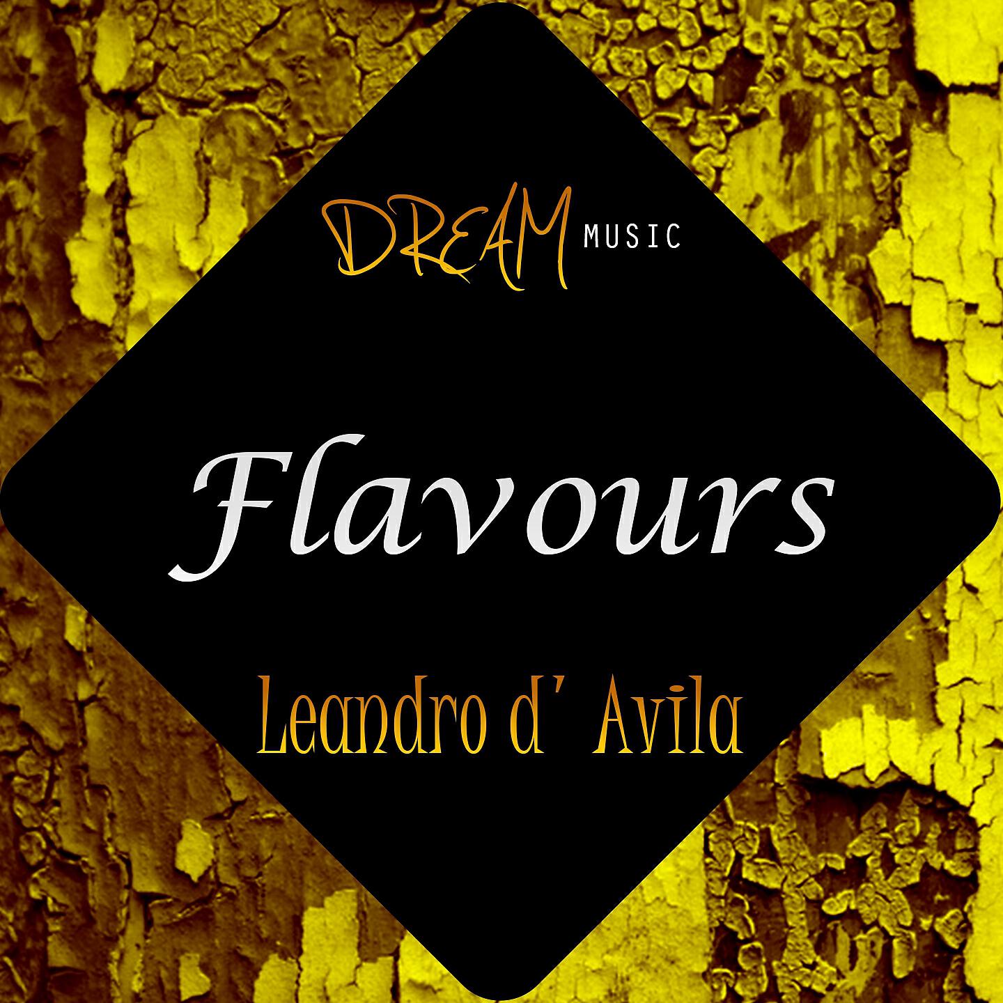 Релиз Flavours