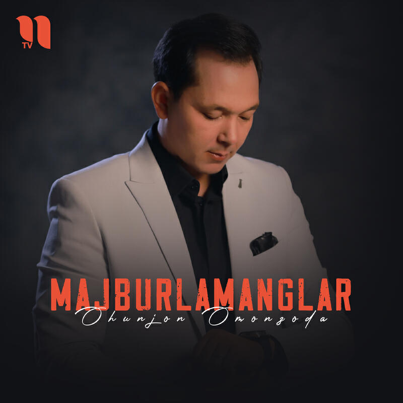 Релиз Majburlamanglar