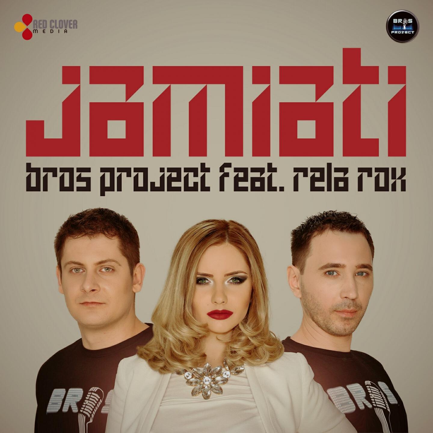 Релиз Jamiati