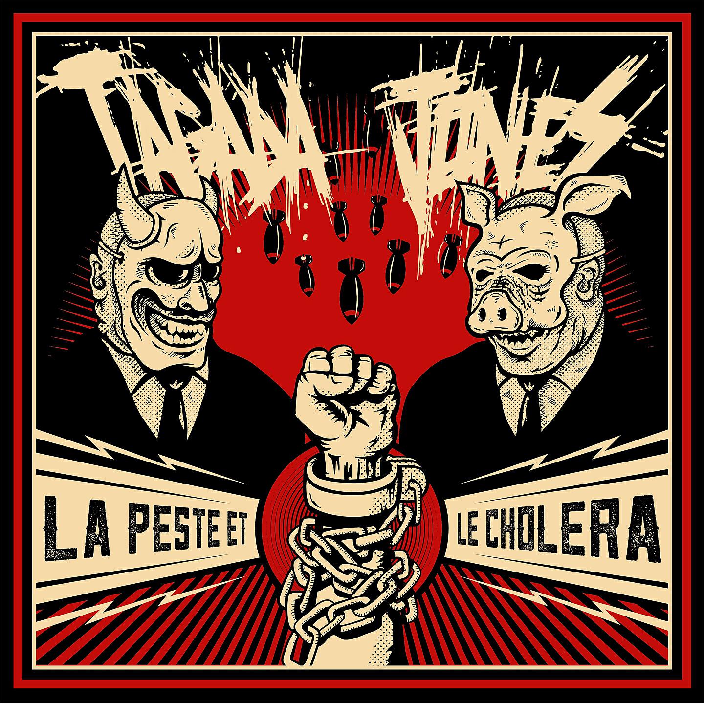 Постер альбома Pertes et fracas