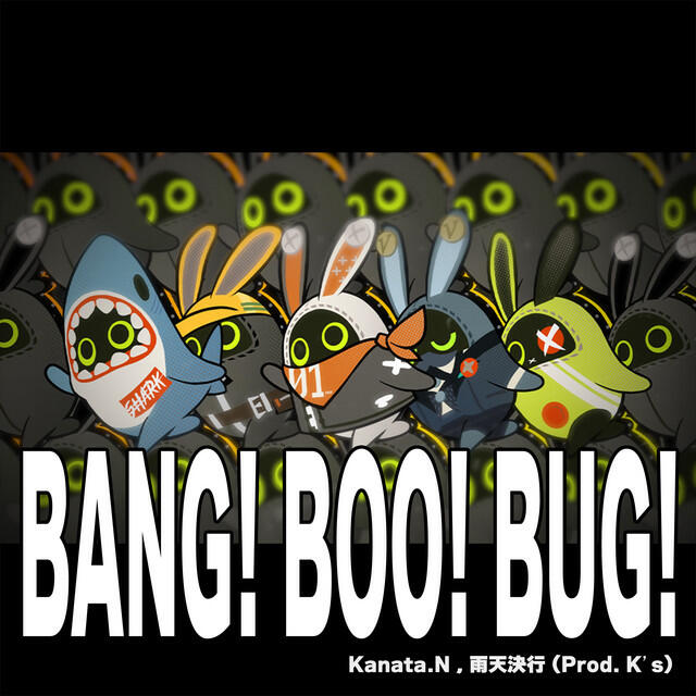 Релиз BANG! BOO! BUG!