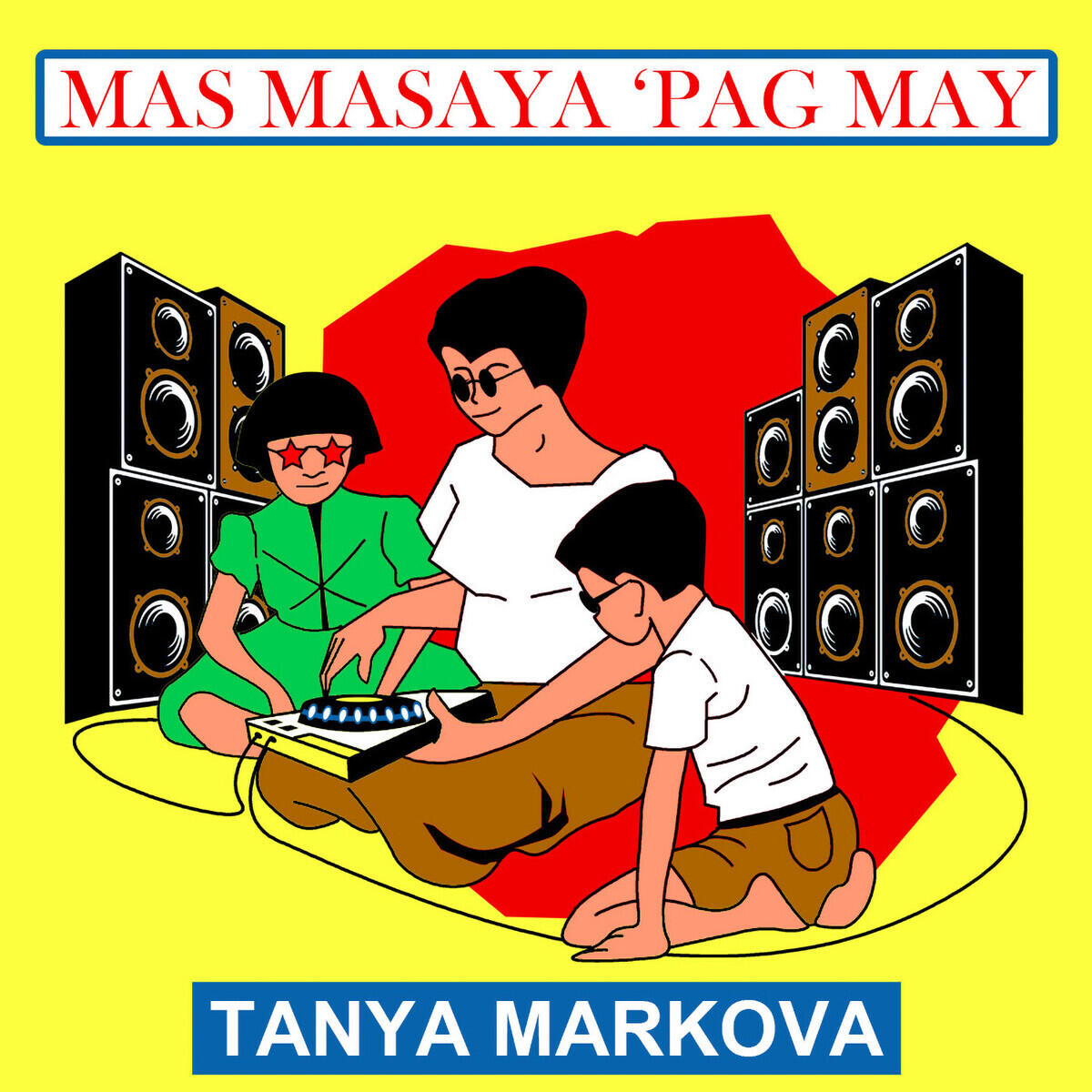 Релиз Ang Mga Awitin Ng Normal Na Tao (Full Album)