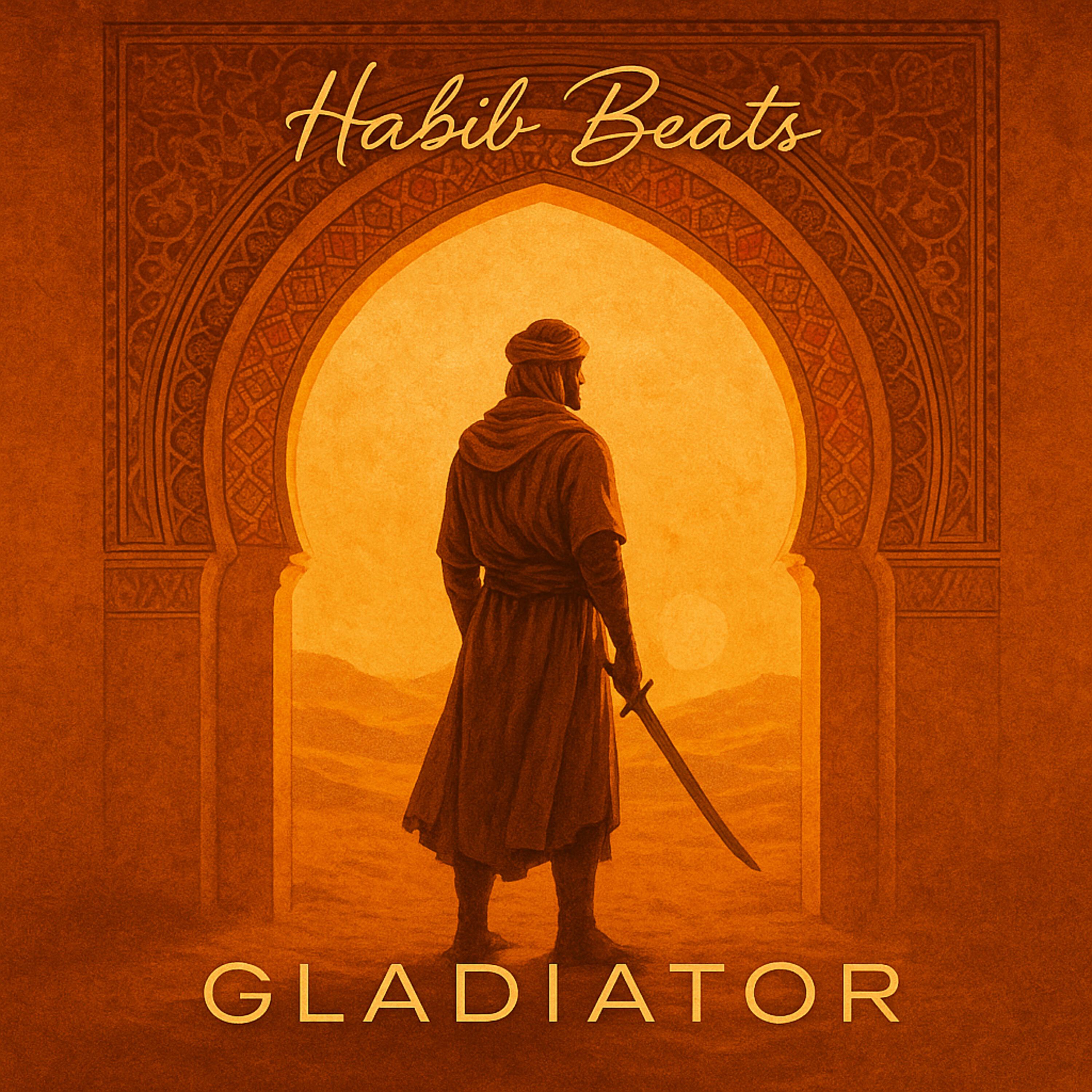 Релиз Gladiator