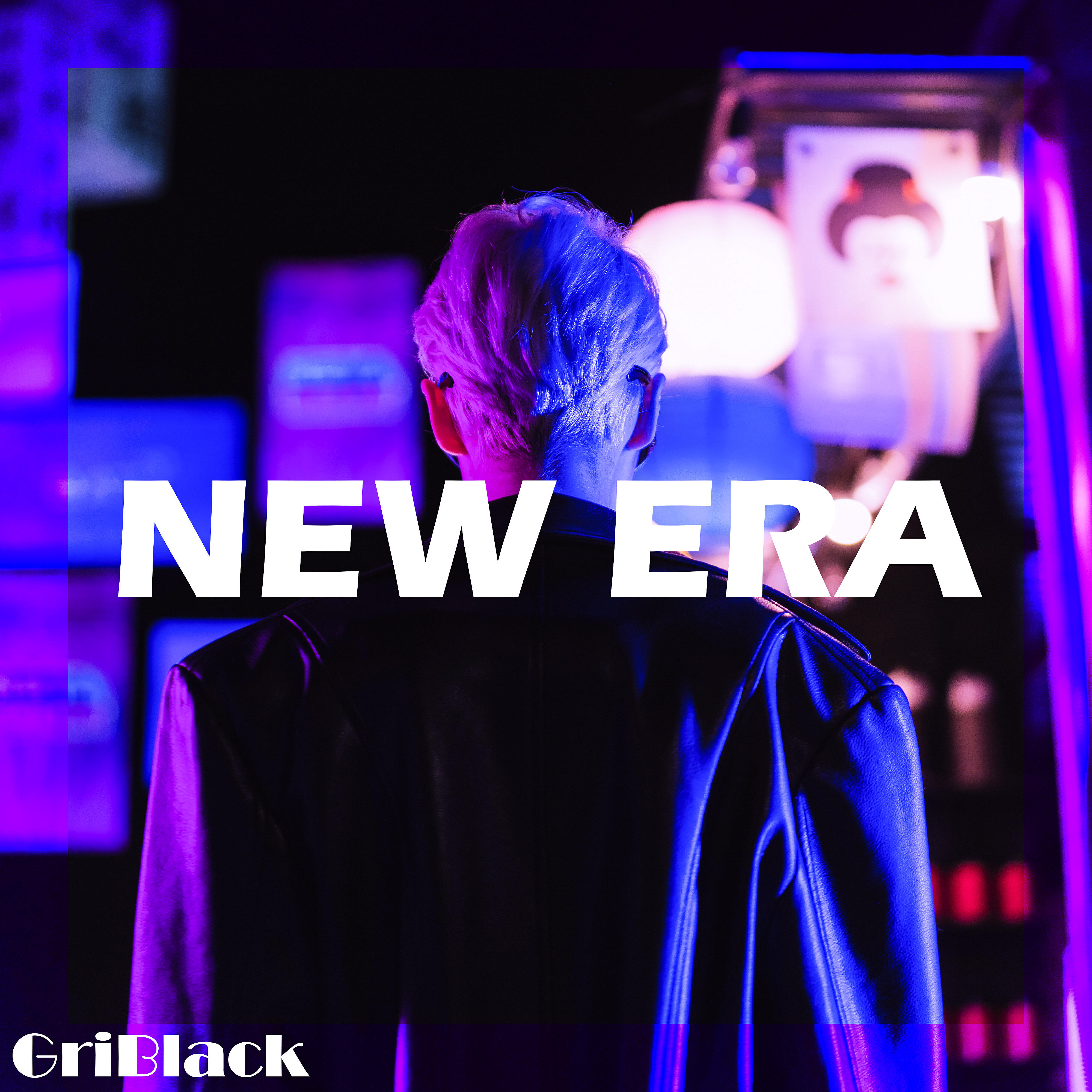 Релиз New Era