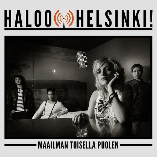 Релиз Maailman Toisella Puolen