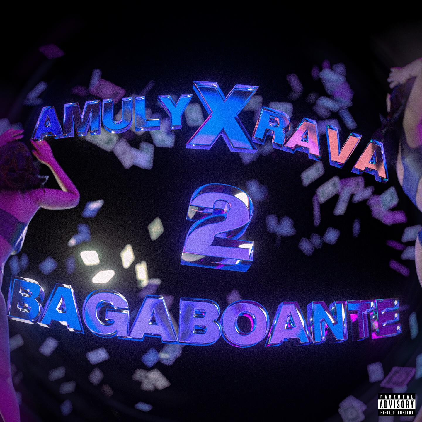 Релиз 2 BAGABOANTE