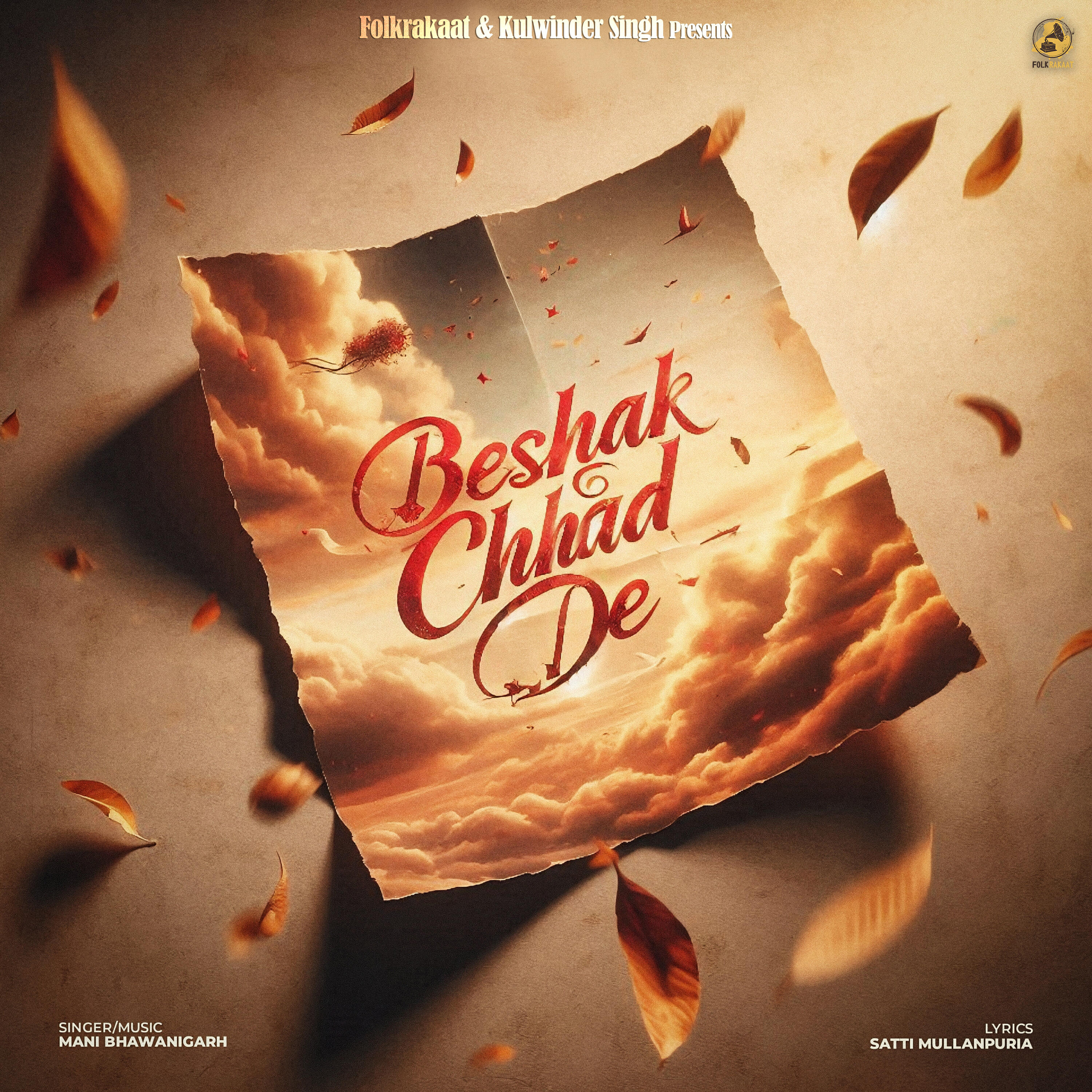 Релиз Beshak Chhad De