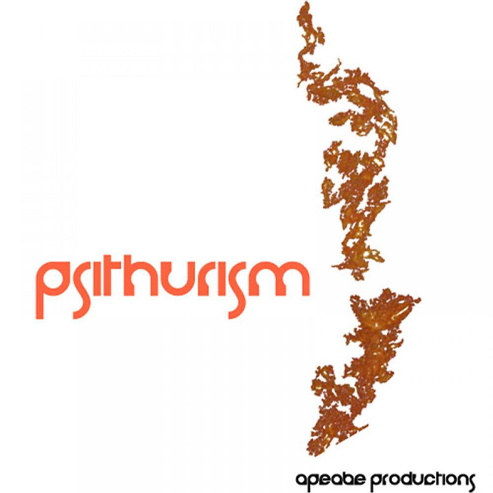 Релиз Psithurism