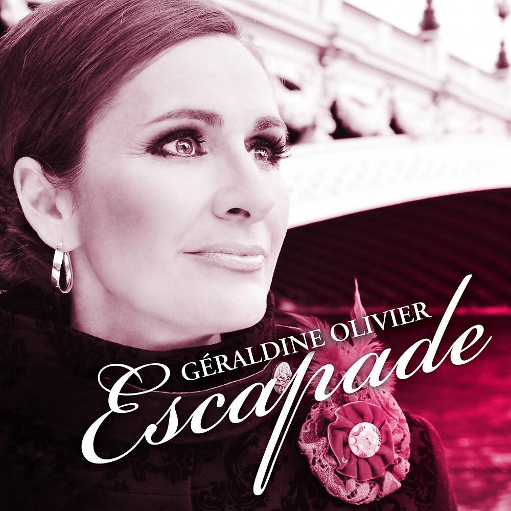 Релиз Escapade