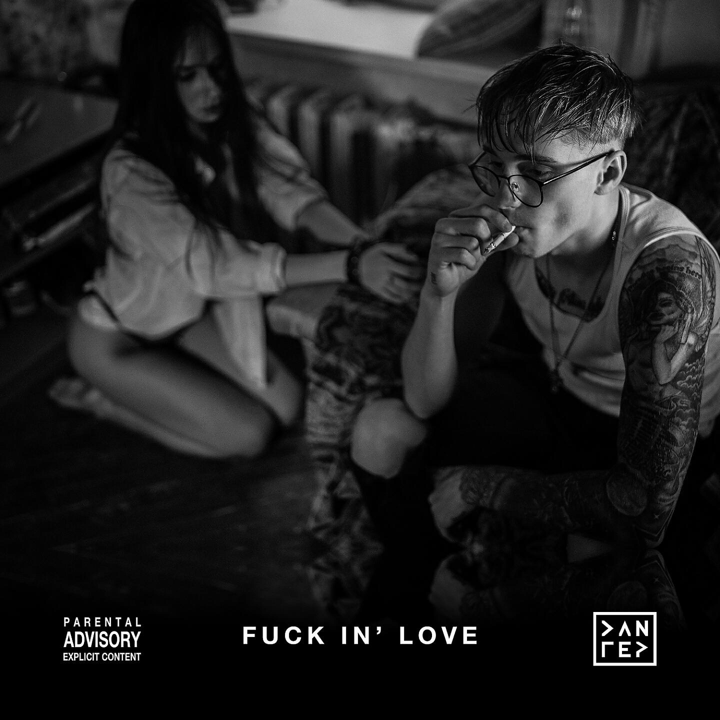 Релиз Fuck in' Love