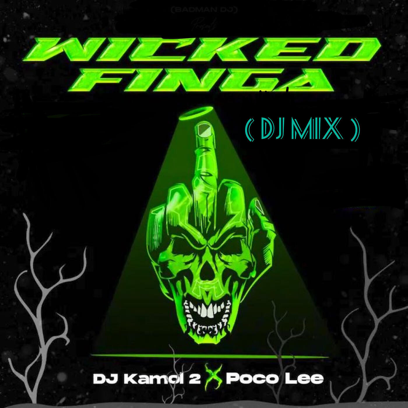 Релиз Wicked Finga ( DJ Mix)