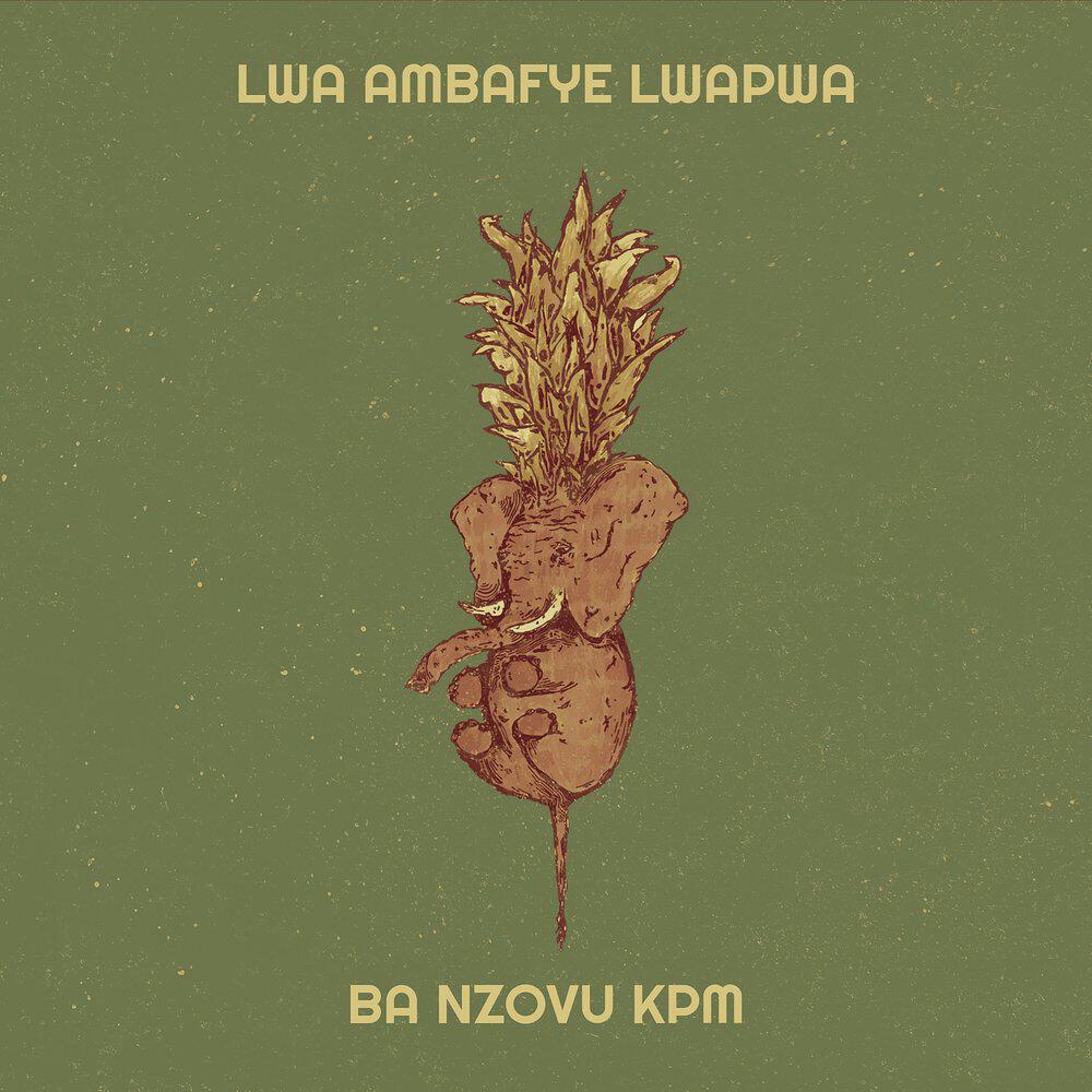 Релиз Lwa Ambafye Lwapwa