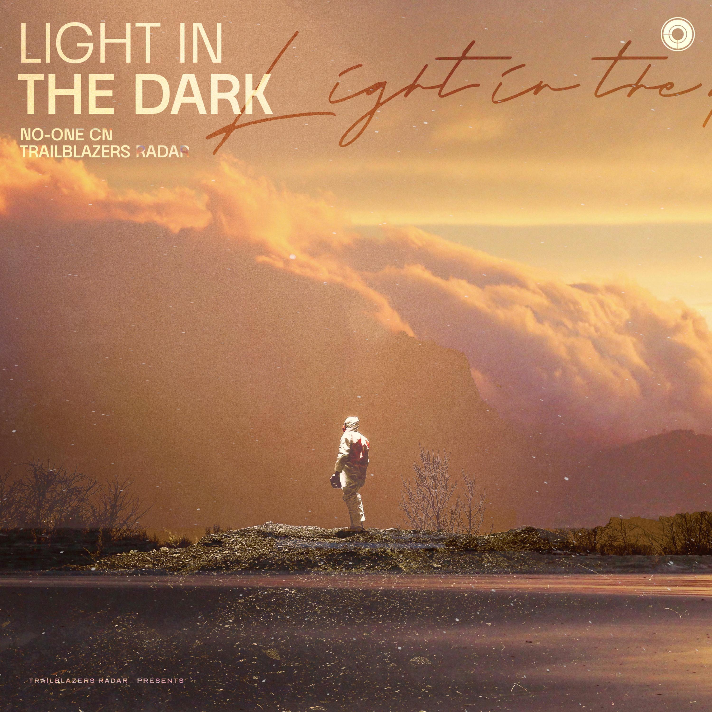 Релиз Light In The Dark