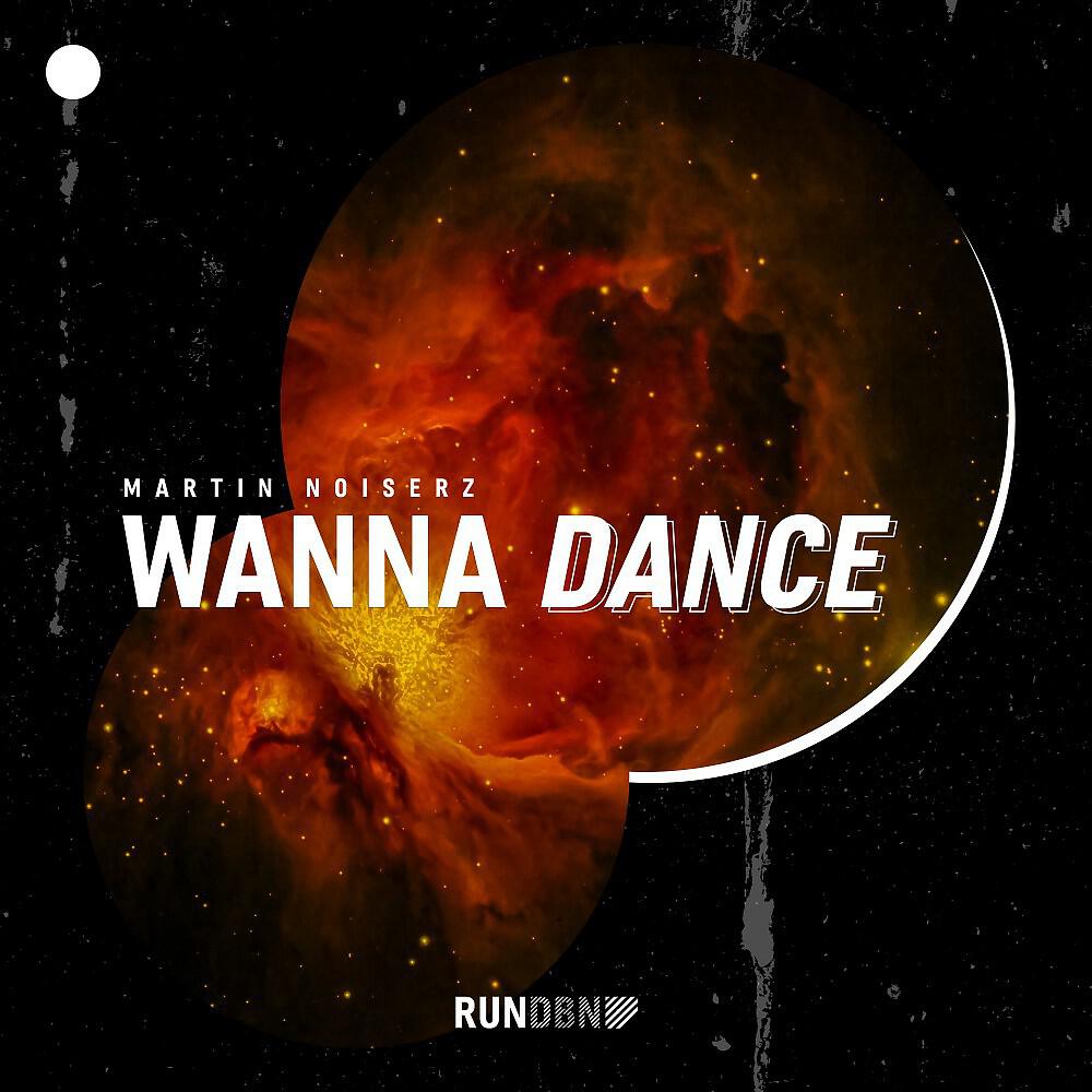 Релиз Wanna Dance