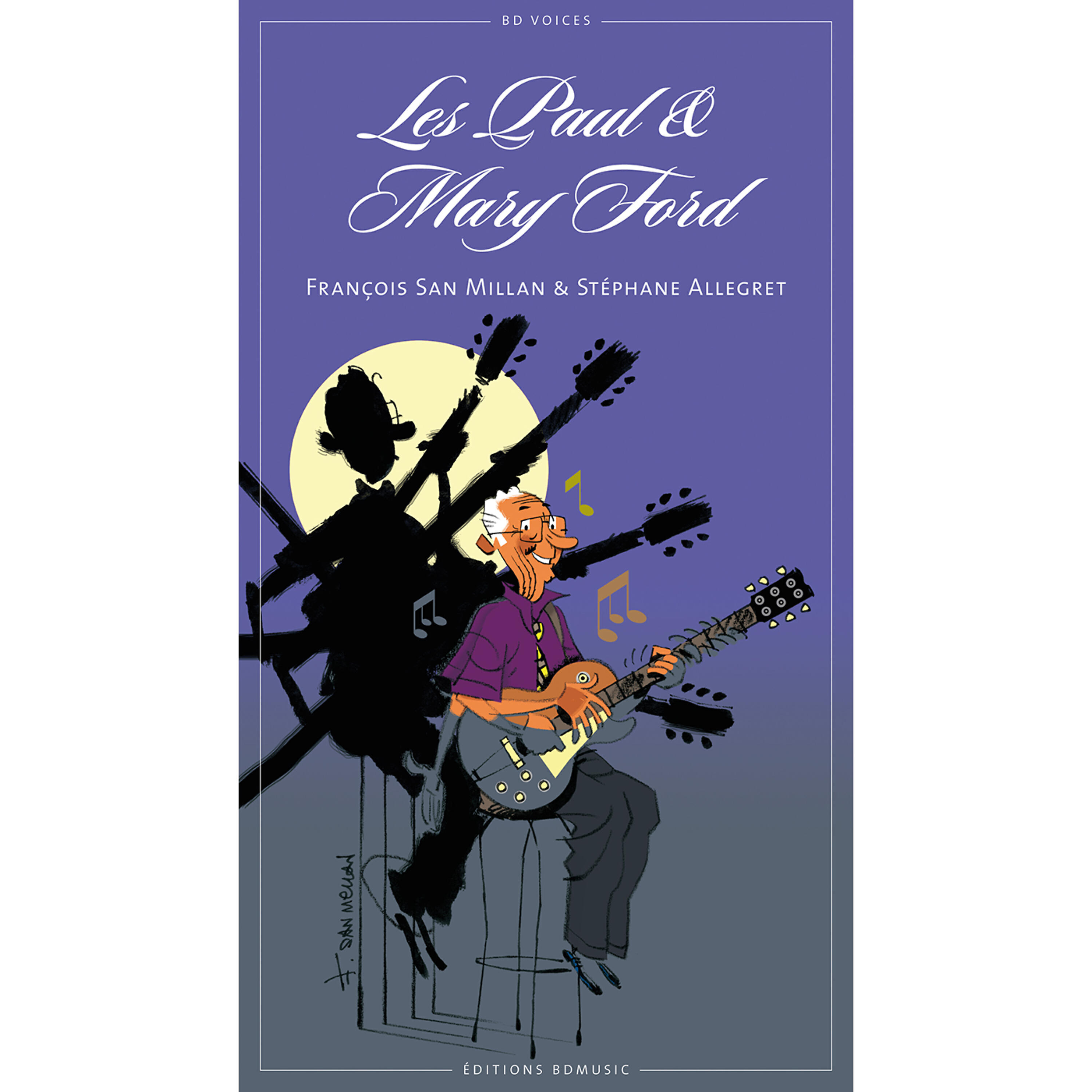 Релиз BD Music Presents Les Paul & Mary Ford