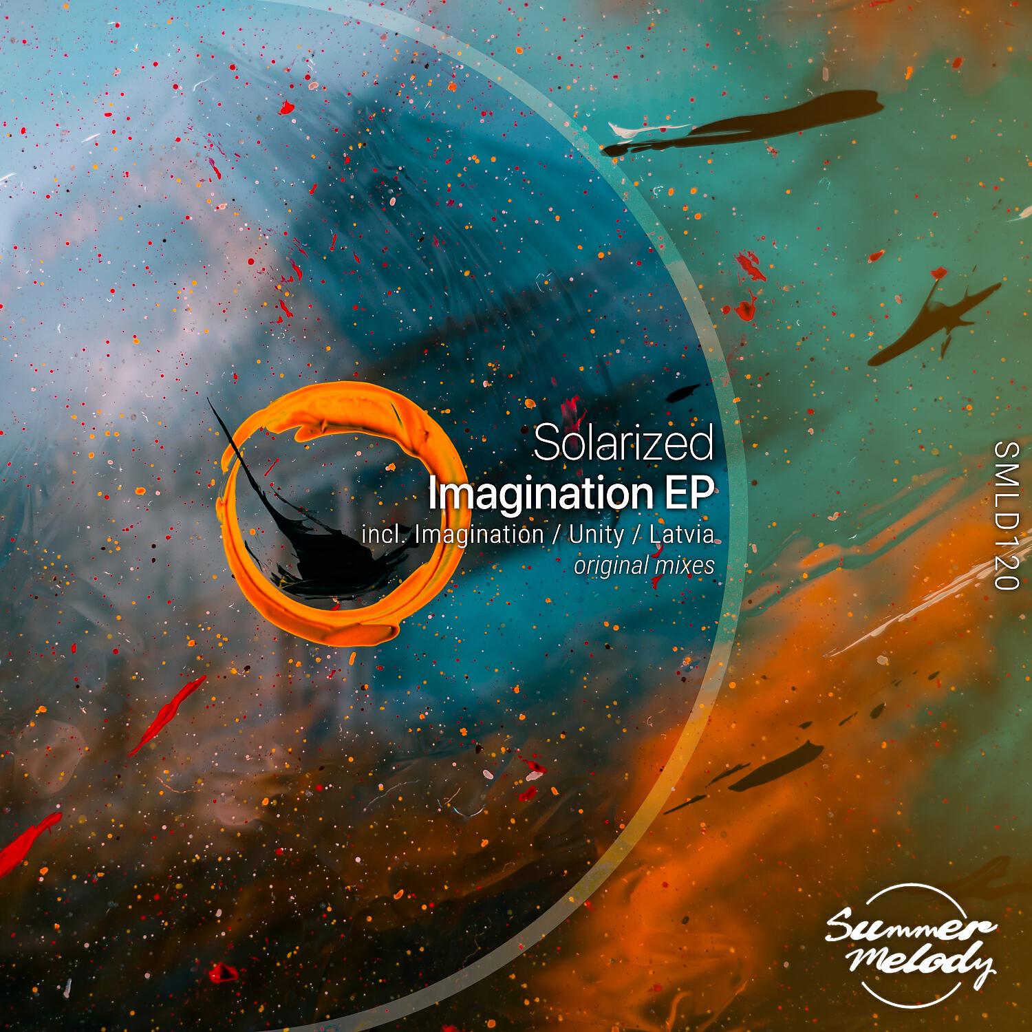 Релиз Imagination - EP