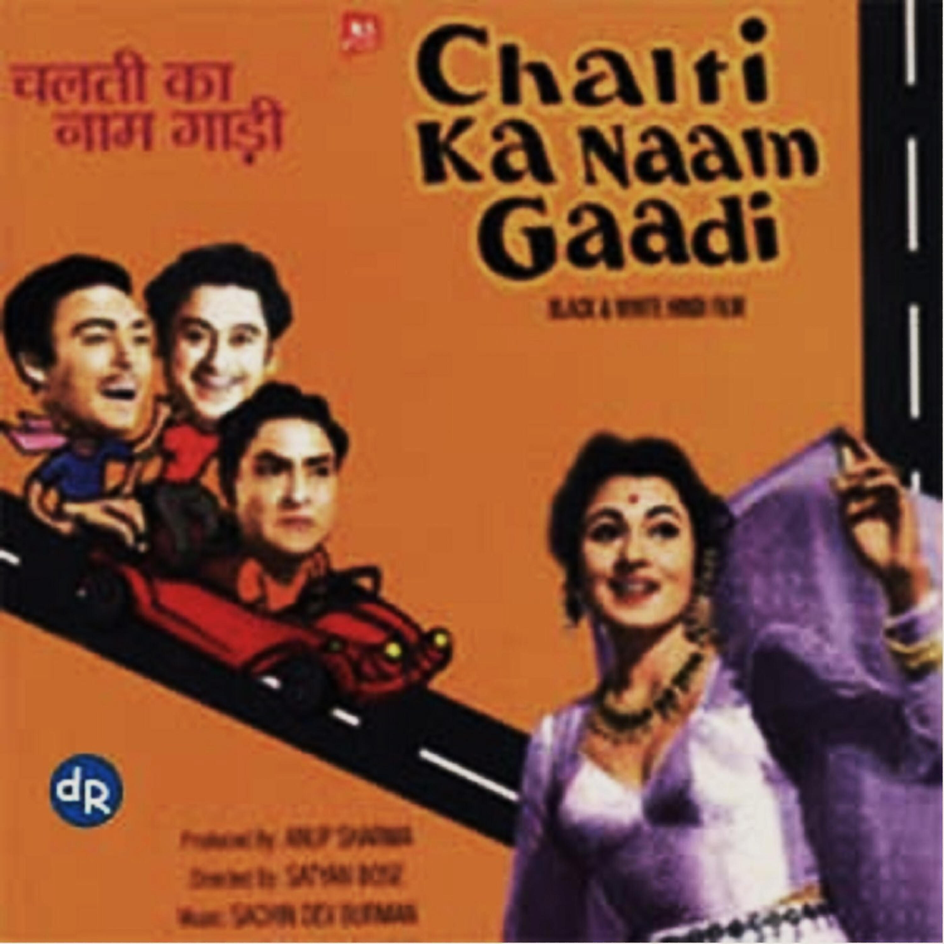 Релиз Chalti Ka Naan  (Original Motion Picture Soundtrack)