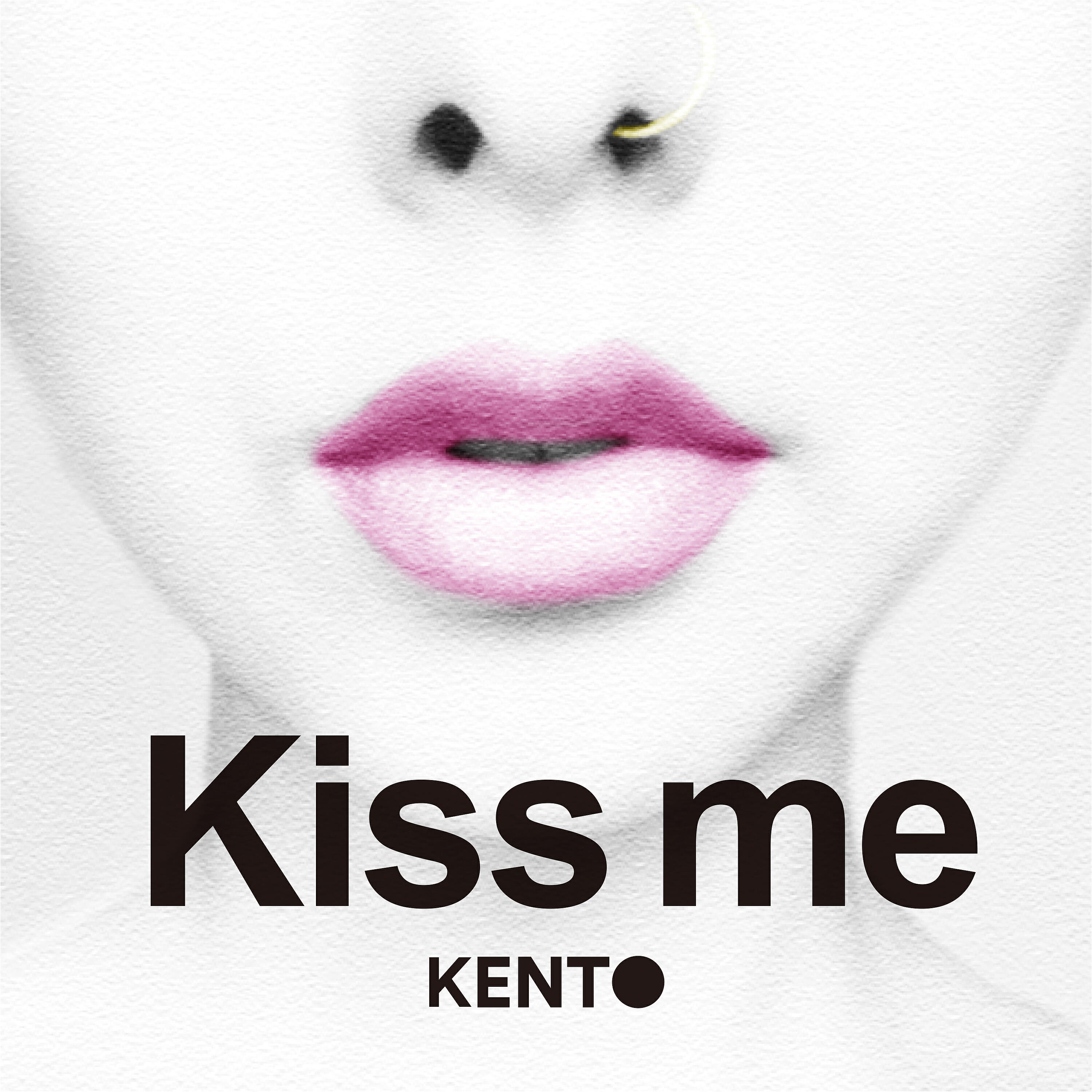 Релиз Kiss me