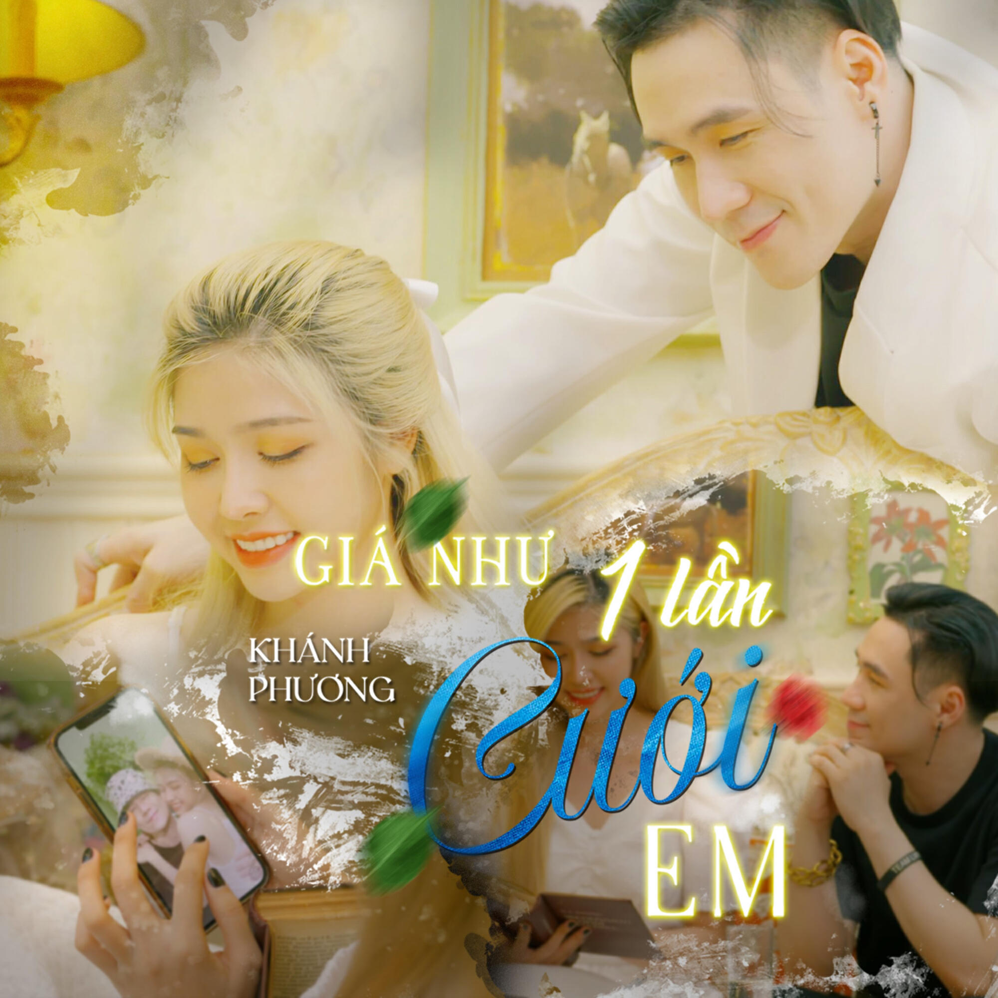 Релиз Giá Như Một Lần Cưới Em (Xem Như Tôi Đã Từng Cưới Được Cô Ấy)
