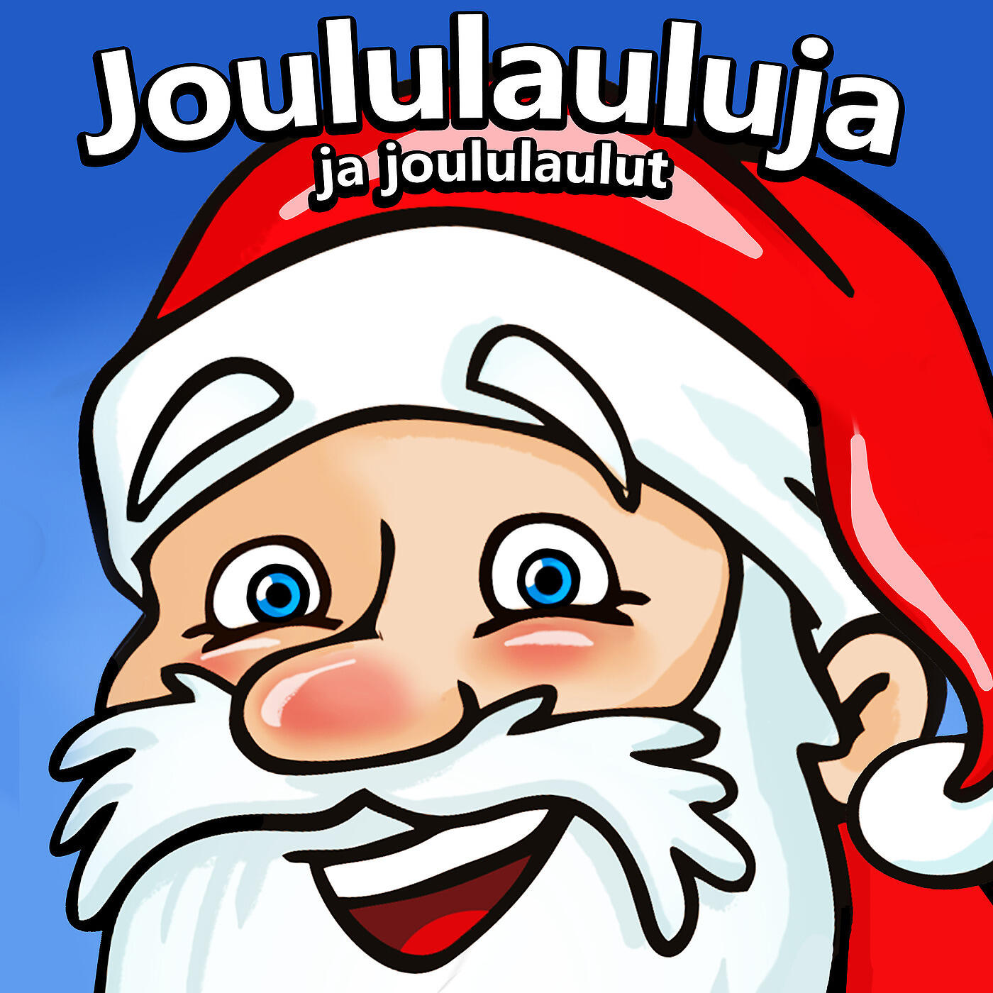 Joululauluja ja Joululaulut
