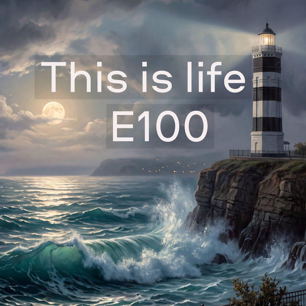 Релиз This is life