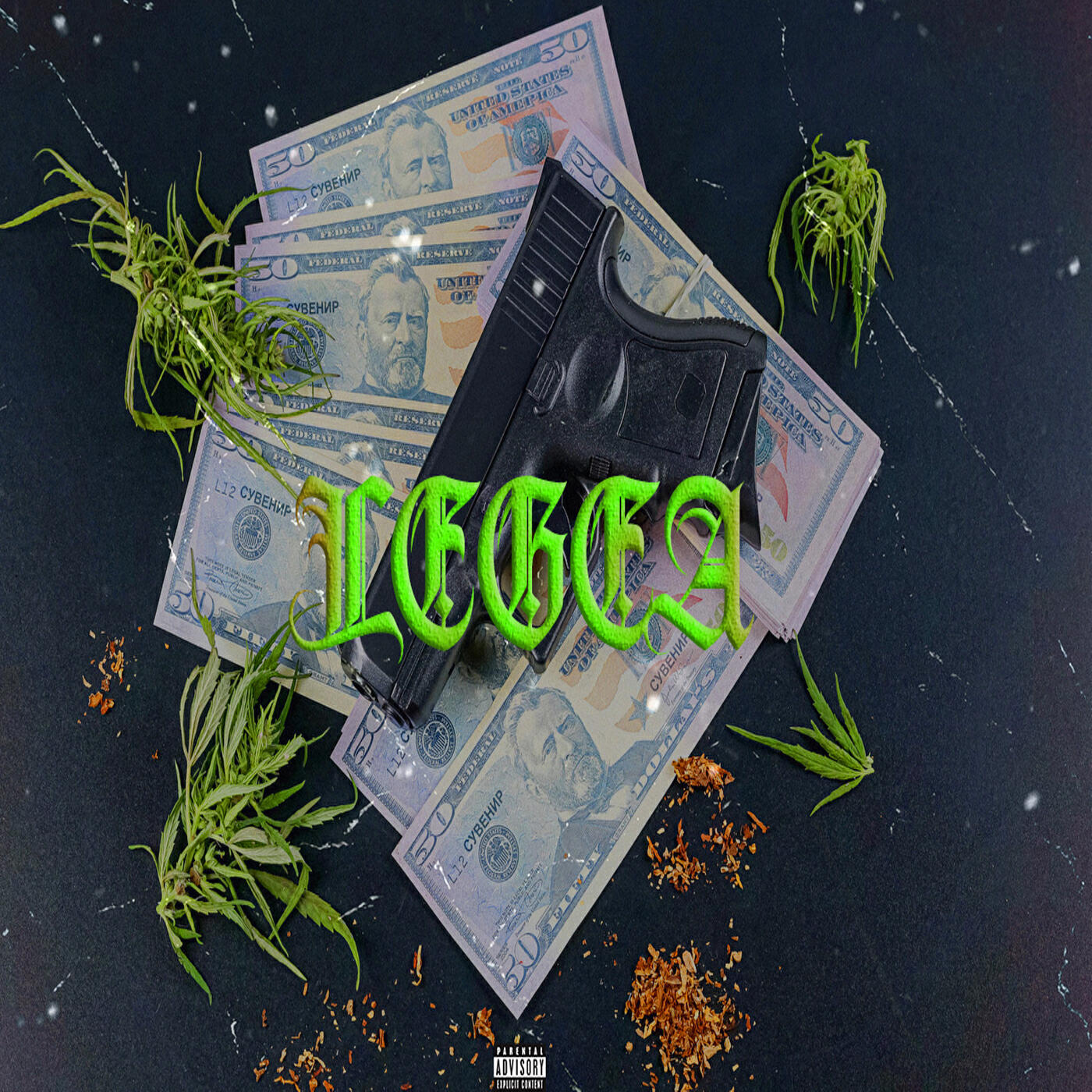 Релиз Legea