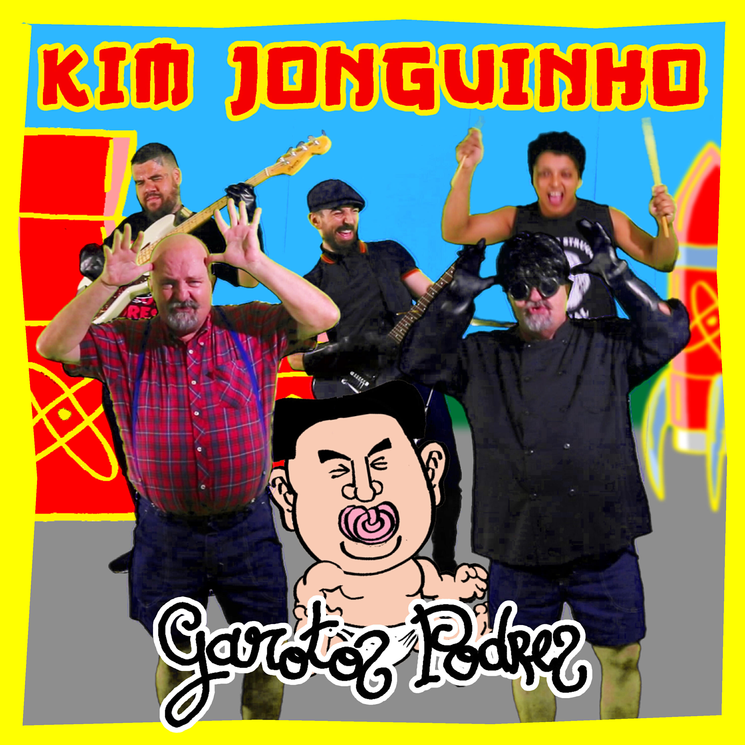 Релиз Kim Jonguinho