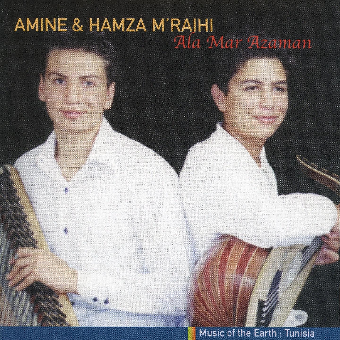 Релиз Ala Mar Azaman