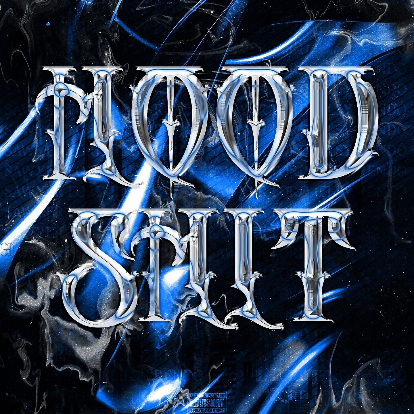 Релиз Hood Shit