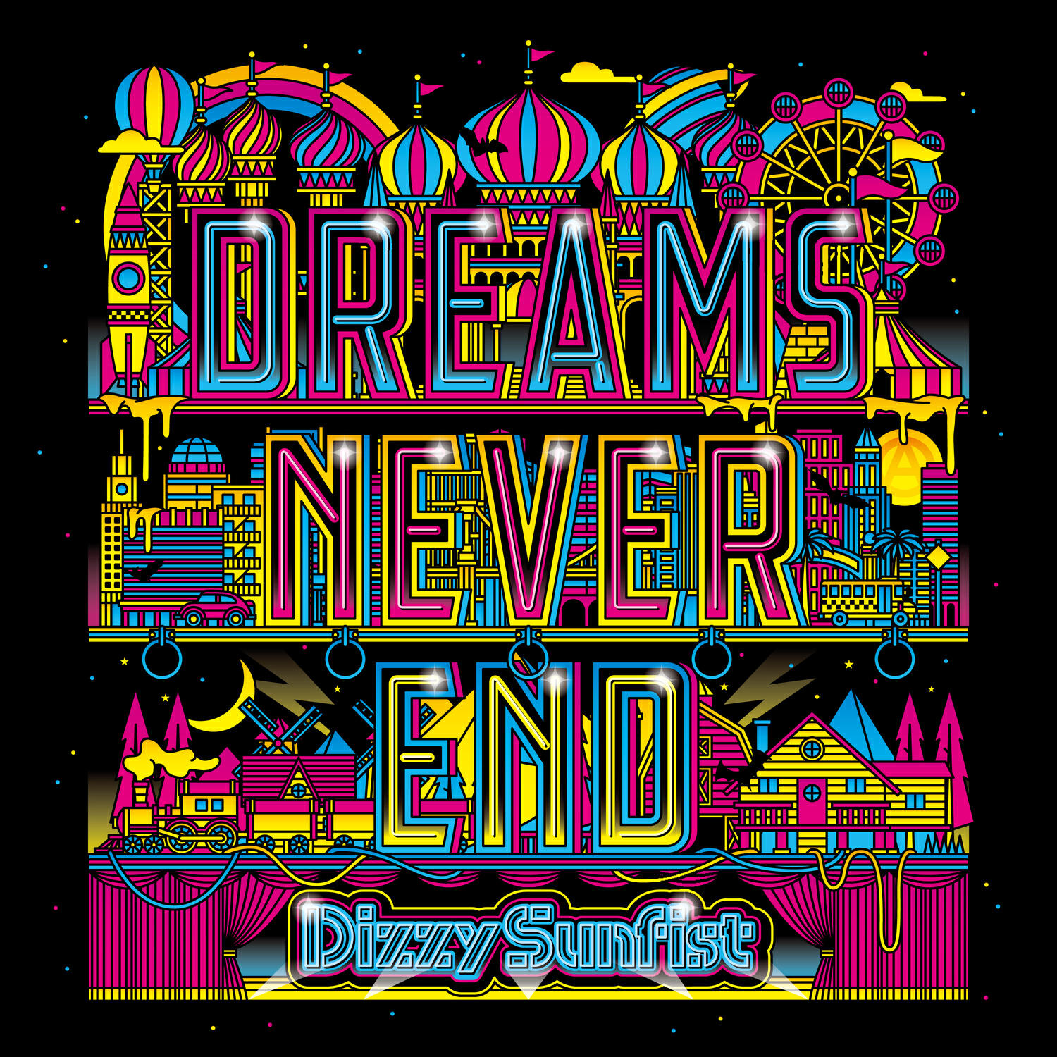 Релиз DREAMS NEVER END