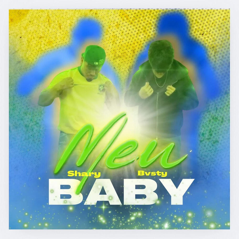 Релиз MEU BABY x BVSTY