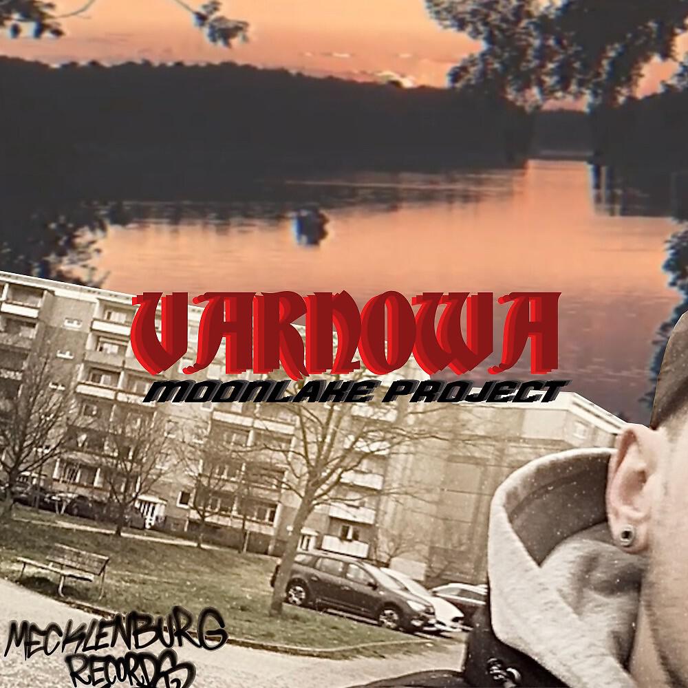 Релиз Moonlake Project
