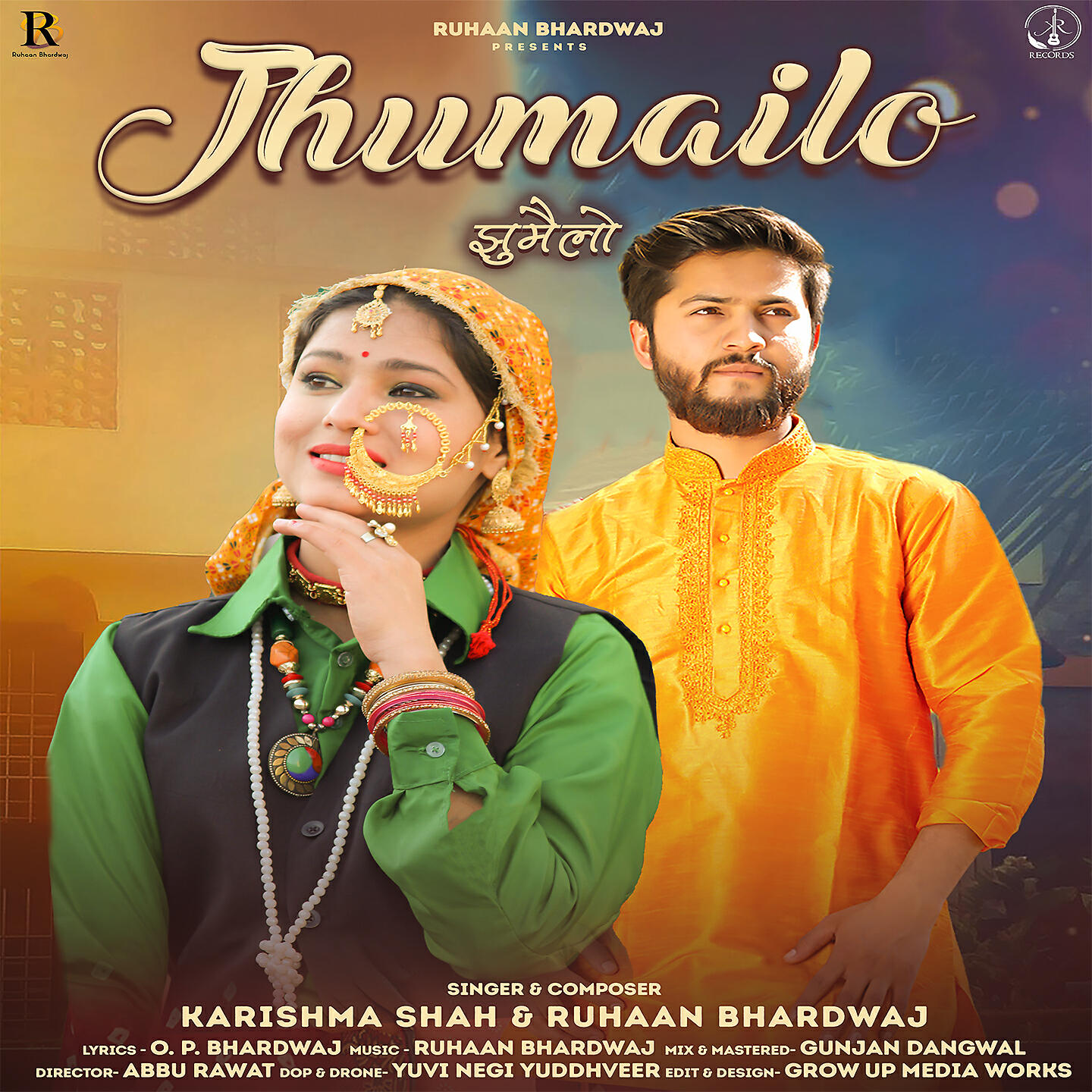 Релиз Jhumailo