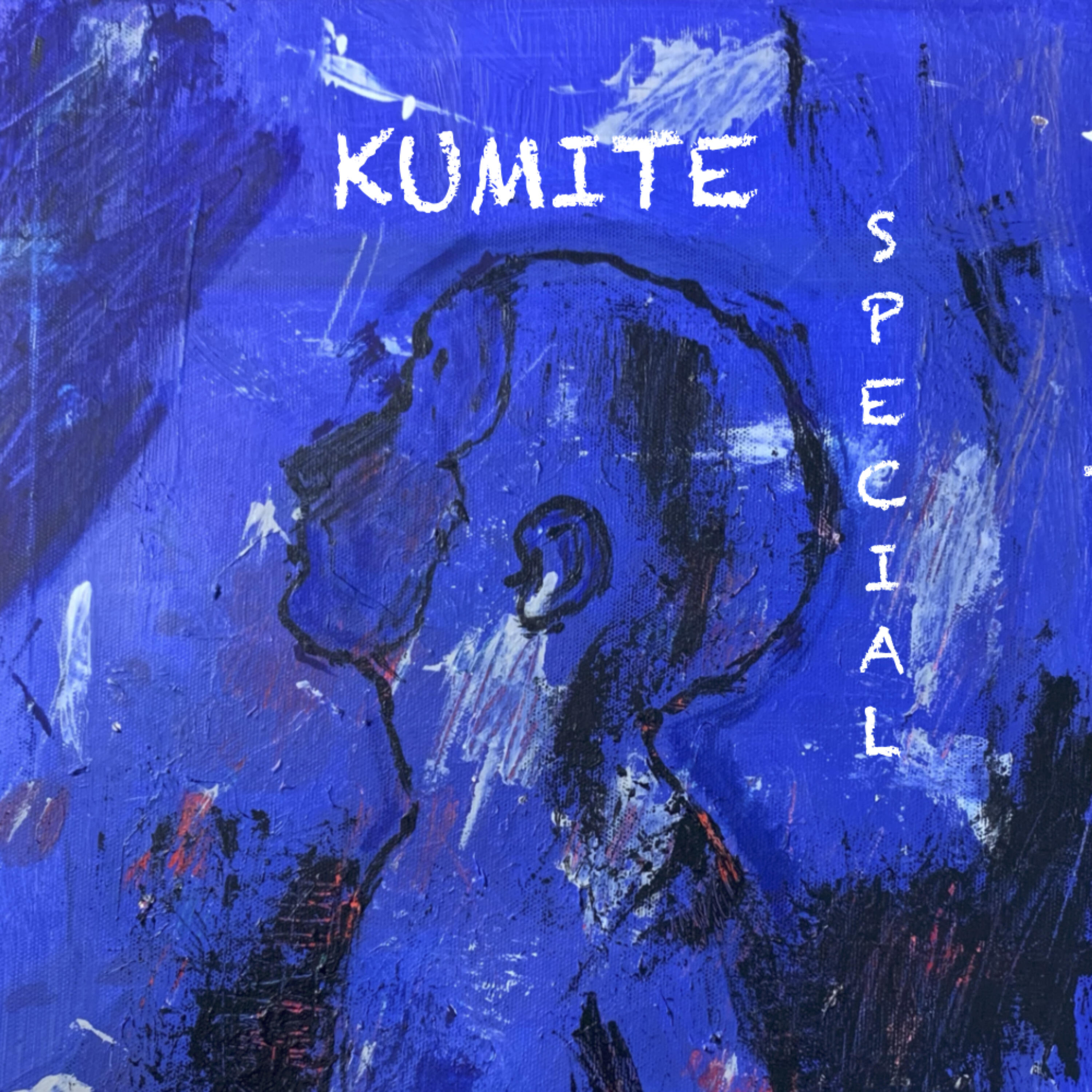 Релиз Special