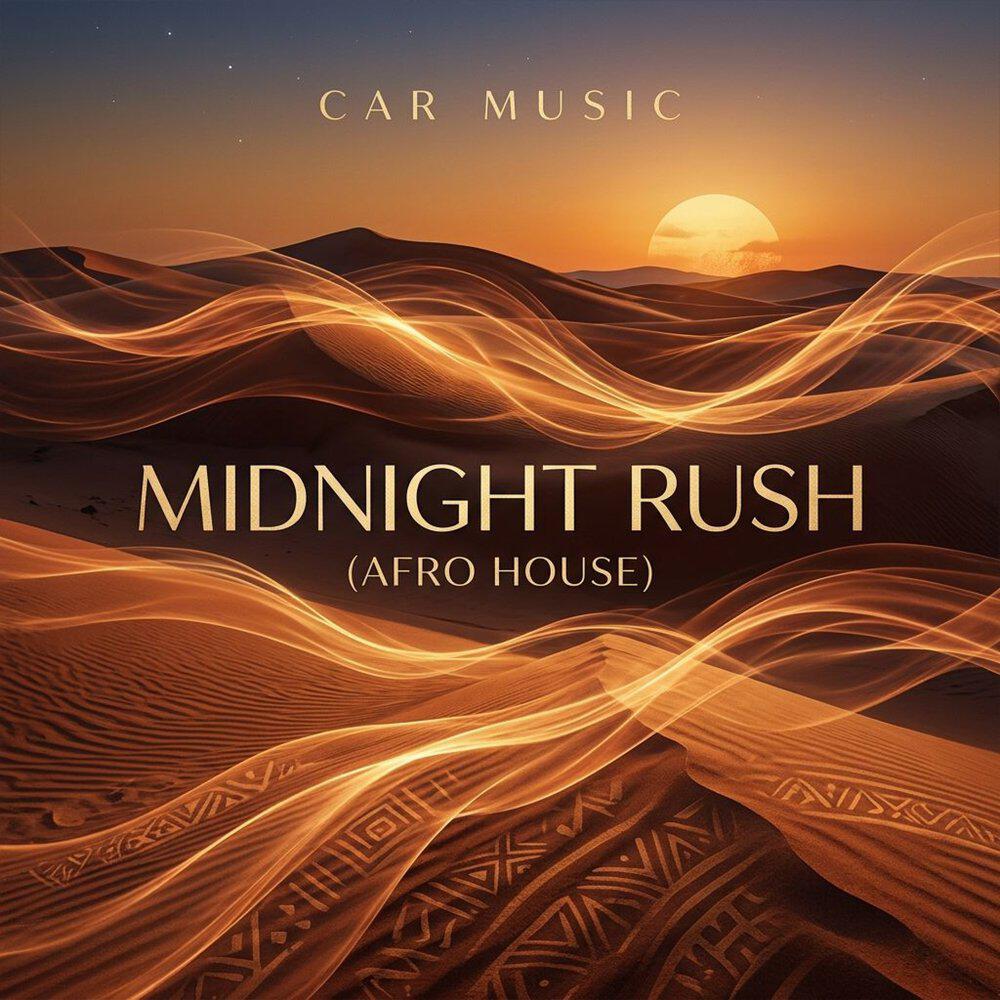 Релиз Midnight Rush (Afro House)