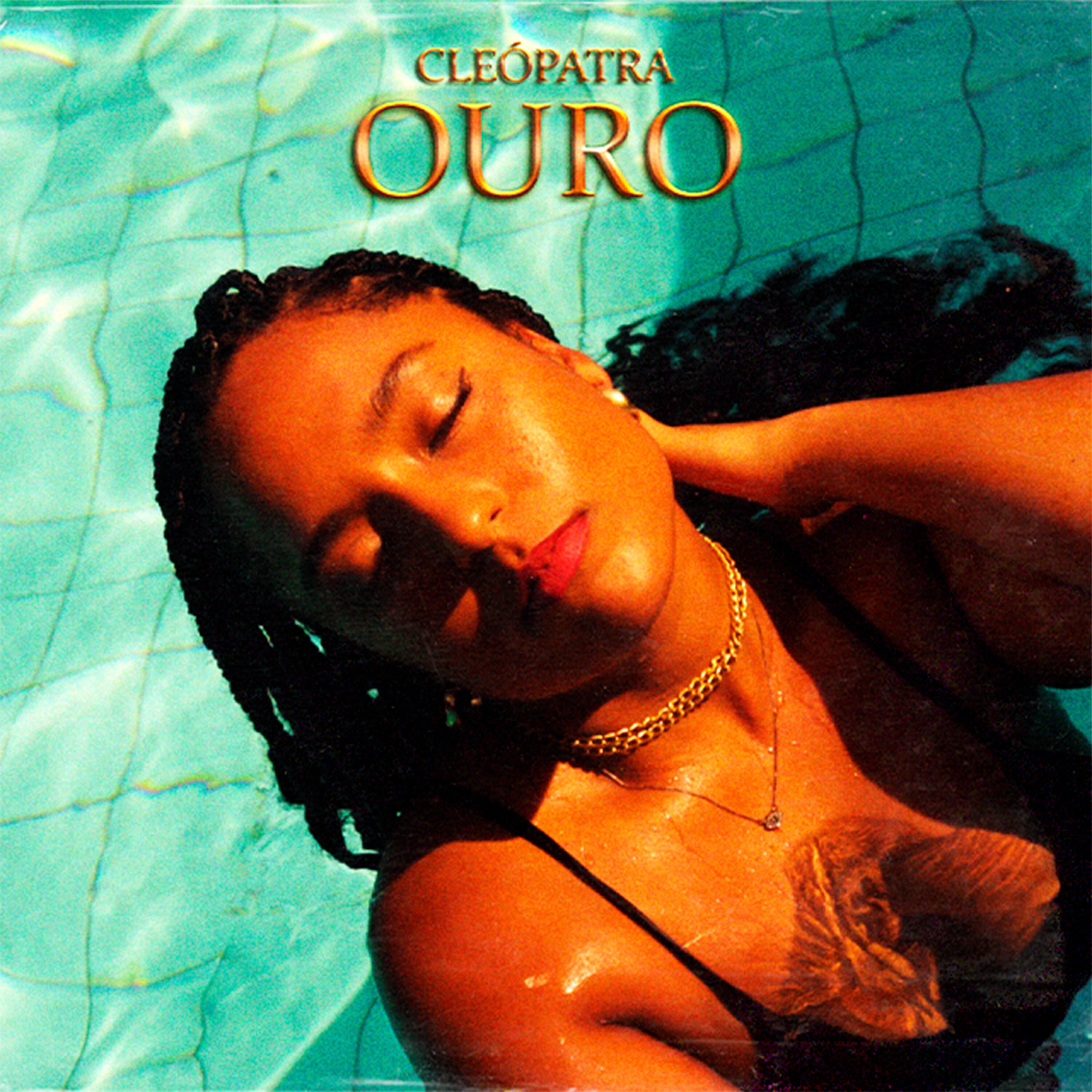 Релиз OURO