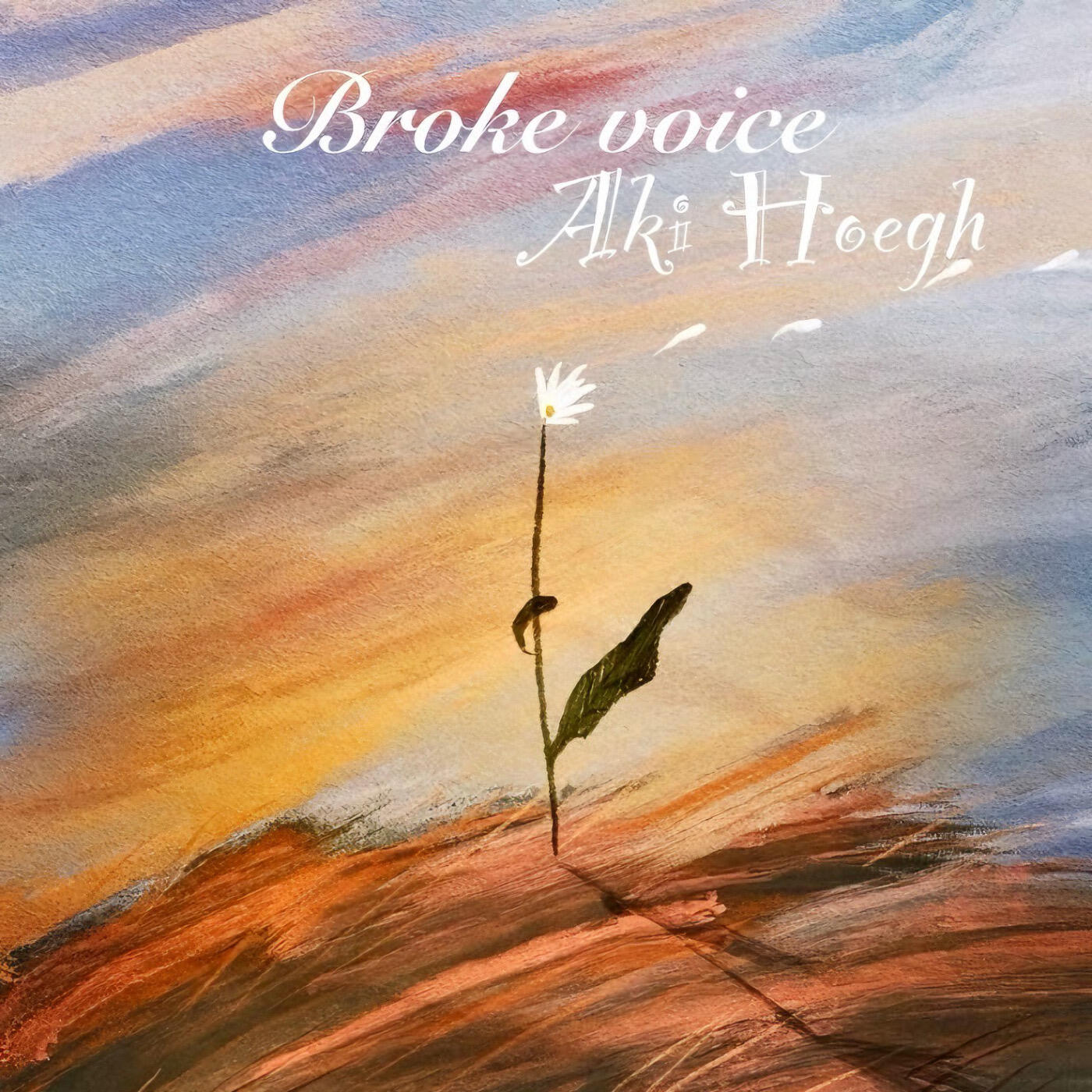 Релиз Broke voice