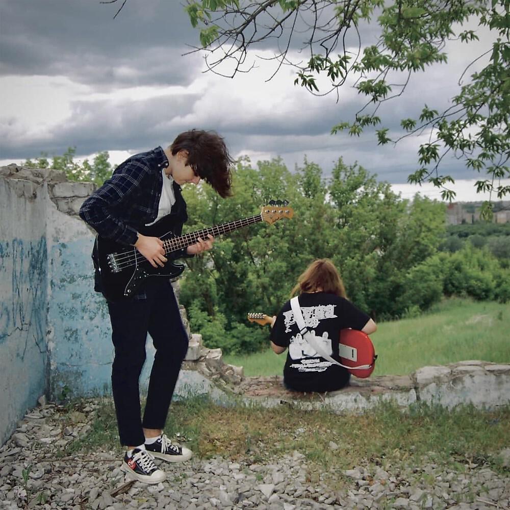 Релиз Хорошо, что не август
