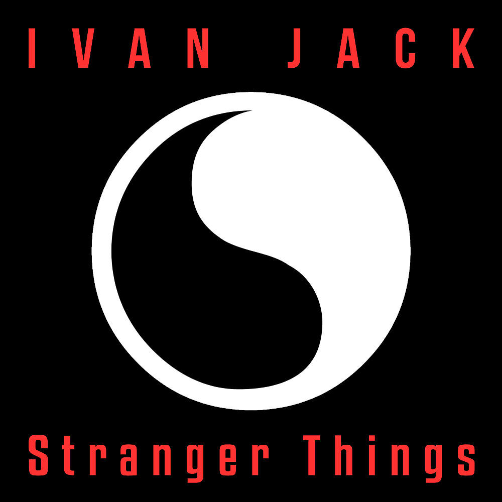 Релиз Stranger Things