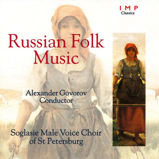 Релиз Russian Folk Music