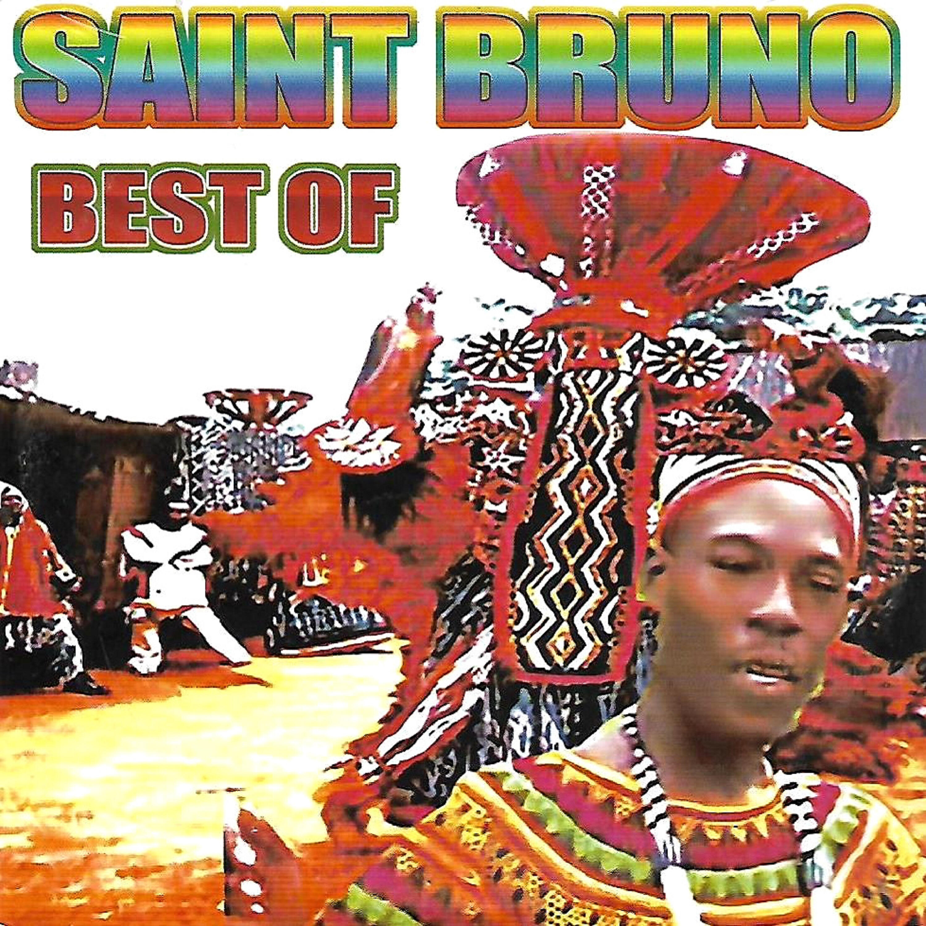Релиз Best of
